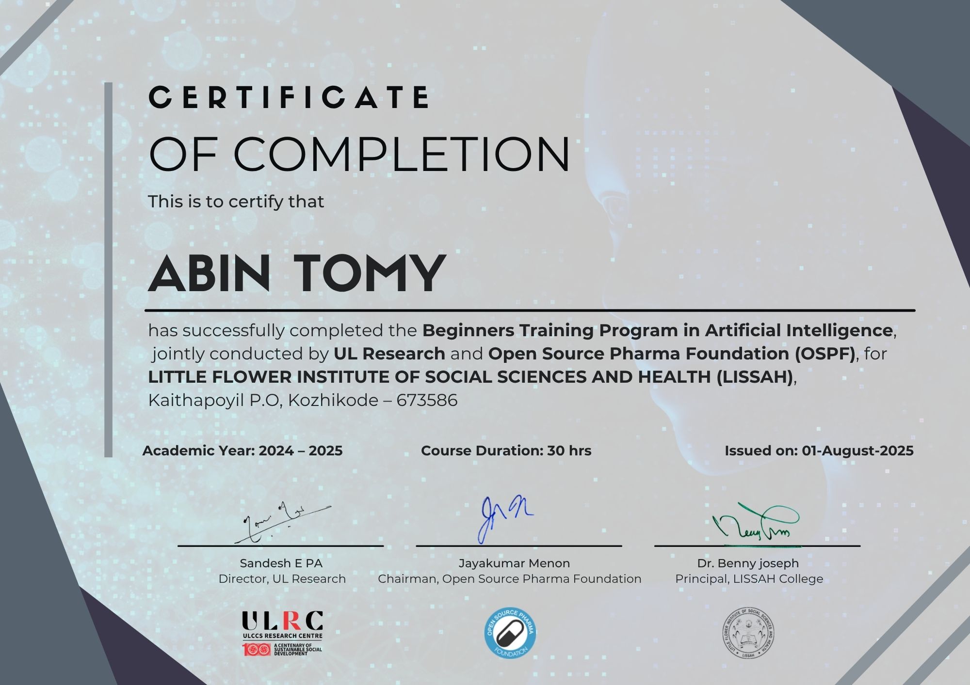 AI Certificate